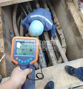环翠管线探测